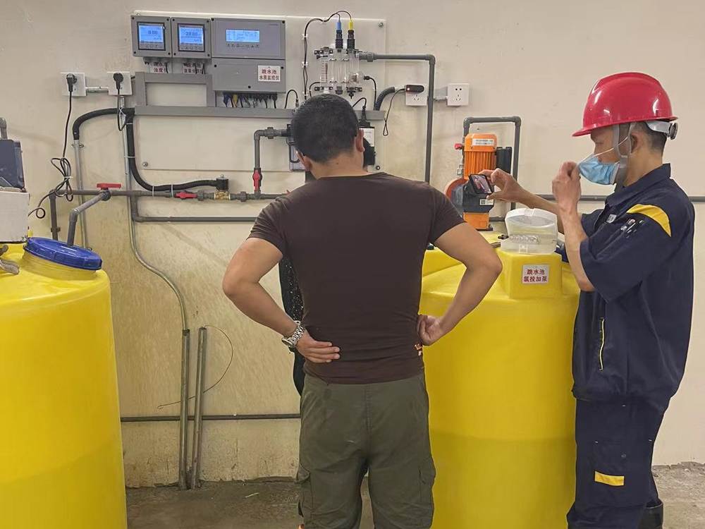 安裝調(diào)試服務(wù)